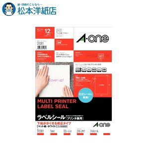G[ xV[nC^Cv A4TCY 1 m[Jbg 31281, Aone G[ xV[  v^[ AonexV[ A-ONE x A-one aone
