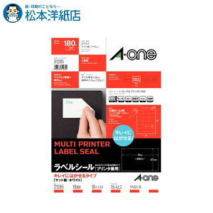 G[ xV[ LCɂ͂^Cv A4 18ʏ㉺]t 10V[g 31285, Aone G[ xV[  v^[ AonexV[ A-ONE x a-one }bg ㎿ ^ԃV