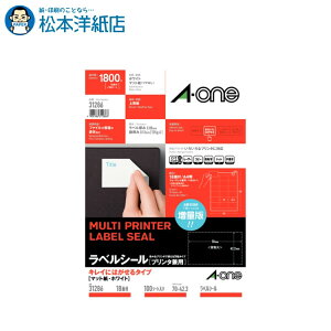 G[ xV[ v^p LCɂ͂^Cv A4 18ʏ㉺]t 100V[g 31286, Aone G[ xV[  v^[ AonexV[ A-ONE x a-one }bg 