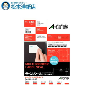 G[ xV[ LCɂ͂^Cv A4 24ʏ㉺]t 10V[g 31287, Aone G[ xV[  v^[ AonexV[ A-ONE x a-one }bg ㎿ ^ԃV
