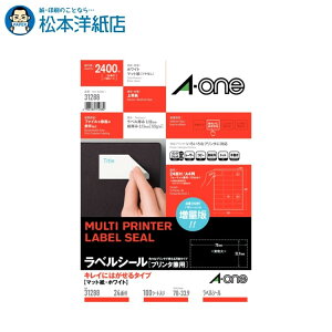 G[ xV[ v^p LCɂ͂^Cv A4 24ʏ㉺]t 100V[g 31288, Aone G[ xV[  v^[ AonexV[ A-ONE x a-one }bg 