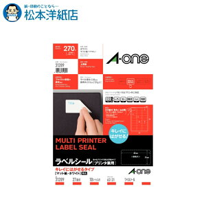 G[ xV[ LCɂ͂^Cv A4 27ʎlӗ]tp 10V[g 31289, Aone G[ xV[  v^[ AonexV[ A-ONE x a-one }bg ㎿ ^