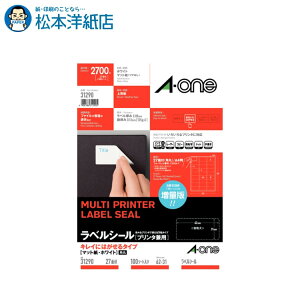 G[ xV[ v^p LCɂ͂^Cv A4 27ʎlӗ]tp 100V[g 31290, Aone G[ xV[  v^[ AonexV[ A-ONE x a-one }b