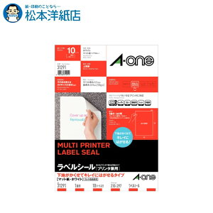 G[ xV[ v^p năLCɂ͂^Cv A4 1 m[Jbg 31291, Aone G[ xV[  v^[ AonexV[ A-ONE x A-one aone