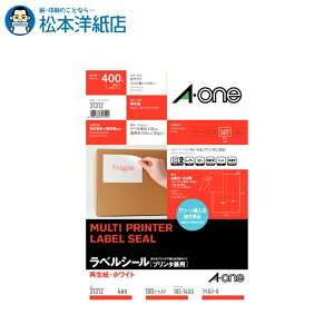G[ xV[ v^p Đ^Cv A4TCY 4 100V[g 31312, Aone G[ xV[  v^[ AonexV[ A-ONE x A-one aone