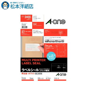 G[ xV[ v^p Đ^Cv lӗ]tA4 24 100V[g 31320, Aone G[ xV[  v^[ AonexV[ A-ONE x A-one aone