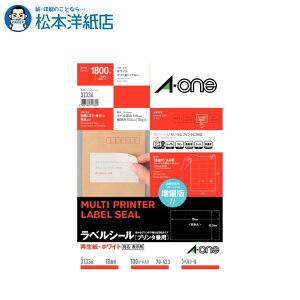 G[ xV[ v^p Đ^Cv ㉺]tA4 18 100V[g 31336, Aone G[ xV[  v^[ AonexV[ A-ONE x A-one aone