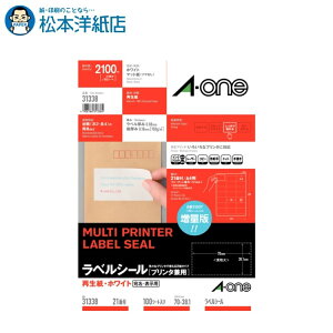 G[ xV[ v^p Đ^Cv ㉺]tA4 21 100V[g 31338, Aone G[ xV[  v^[ AonexV[ A-ONE x A-one aone