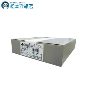 G[ xV[ v^p Đ^Cv lӗ]t A4 12 300V[g 31352, Aone G[ xV[  v^[ AonexV[ A-ONE x A-one aone