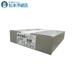 G[ xV[ v^p Đ^Cv ㉺]t A4 21 300V[g 31354, Aone G[ xV[  v^[ AonexV[ A-ONE x A-one aone