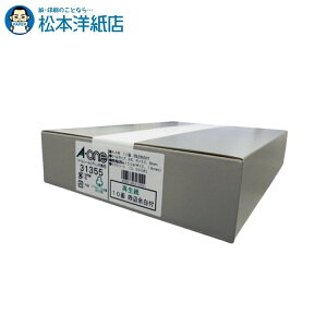 G[ xV[ v^p Đ^Cv lӗ]t A4 10 300V[g 31355, Aone G[ xV[  v^[ AonexV[ A-ONE x A-one aone