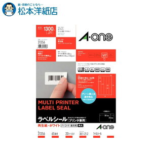 G[ xV[ v^p Đ^Cv lӗ]t p A4 6520V[g 31356, Aone G[ xV[  v^[ AonexV[ A-ONE x A-one aone