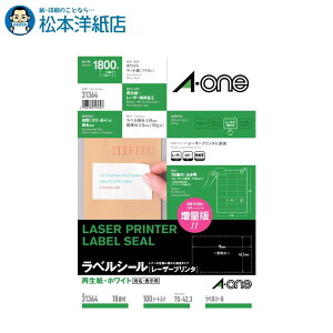 G[ xV[ [U[v^ Đ A4 18 ㉺]t 100V[g 31364, Aone G[ xV[  v^[ AonexV[ A-ONE x A-one aone