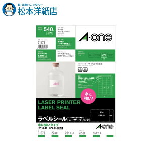 G[ xV[ [U[v^ ɋ^Cv A4 27 20V[g 31373, Aone G[ xV[  v^[ AonexV[ A-ONE x A-one aone