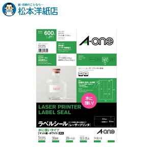 G[ xV[ [U[v^ ɋ^Cv A4 30 20V[g 31375, Aone G[ xV[  v^[ AonexV[ A-ONE x A-one aone