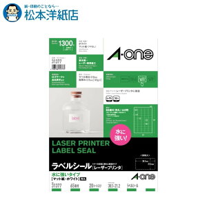 G[ xV[ [U[v^ ɋ^Cv A4 65 20V[g 31377, Aone G[ xV[  v^[ AonexV[ A-ONE x A-one aone