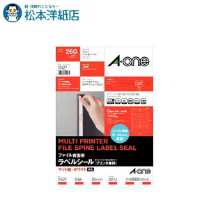 G[ File Accessoriesp x t@C wxA4TCY 1320V[g 31427, Aone G[ xV[  v^[ AonexV[ A-ONE x A-one aone