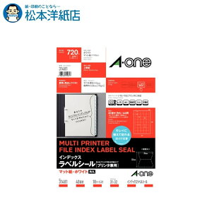 G[ File Accessoriesp x CfbNXxA4 4018V[g 31481, Aone G[ xV[  v^[ AonexV[ A-ONE x a-one p }bg V[ 蒠 V