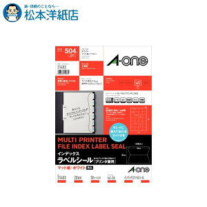 G[ File Accessoriesp x CfbNXxA4 2818V[g 31483, Aone G[ xV[  v^[ AonexV[ A-ONE x a-one p }bg V[ 蒠 V