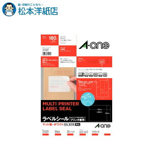 G[ xV[ v^p A4 lӗ]tp E\p 18 10V[g 31507, Aone G[ xV[  v^[ AonexV[ A-ONE x A-one aone