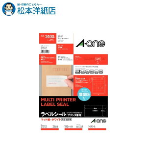 G[ xV[ v^p A4 lӗ]t E\p 24 100V[g 31512, Aone G[ xV[  v^[ AonexV[ A-ONE x A-one aone