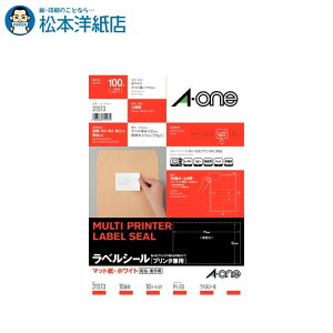 G[ xV[ v^p A4 lӗ]t h 10 10V[g 31513, Aone G[ xV[  v^[ AonexV[ A-ONE x A-one aone