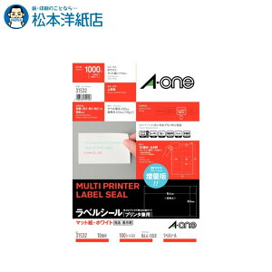 G[ xV[ v^p A4lӗ]t E\p 10 100V[g 31532, Aone G[ xV[  v^[ AonexV[ A-ONE x A-one aone