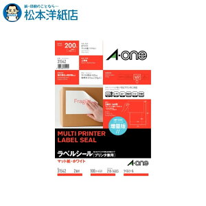 G[ xV[ v^p A4 2100V[g 31542, Aone G[ xV[  v^[ AonexV[ A-ONE x A-one aone