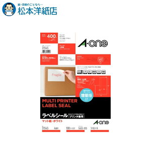 G[ xV[ v^p A4 4100V[g 31545, Aone G[ xV[  v^[ AonexV[ A-ONE x A-one aone