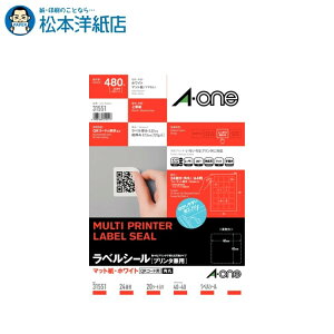 G[ xV[ ` p A4TCY 24 lӗ]t 20V[g 31551, Aone G[ xV[  v^[ AonexV[ A-ONE x A-one aone }bg zCg  