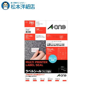 G[ xV[ v^p nC^CvA4 6512V[g 31569, Aone G[ xV[  v^[ AonexV[ A-ONE x A-one aone