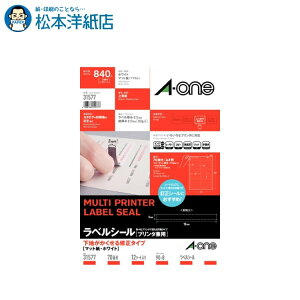 G[ xV[ v^p nC^Cv A4 lӗ]t 70 12V[g 31577, Aone G[ xV[  v^[ AonexV[ A-ONE x A-one aone