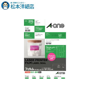 G[ xV[ [U[v^ tBE A4 27 10V[g 31582, Aone G[ xV[  v^[ AonexV[ A-ONE x A-one aone