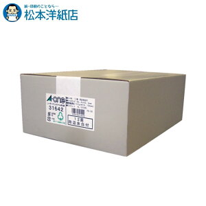 G[ xV[ [U[v^ Đ A4 12 lӗ]t 500V[g 31642, Aone G[ xV[  v^[ AonexV[ A-ONE x A-one aone