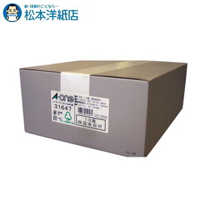 G[ xV[ [U[v^ Đ A4 10 lӗ]t 500V[g 31647, Aone G[ xV[  v^[ AonexV[ A-ONE x A-one aone