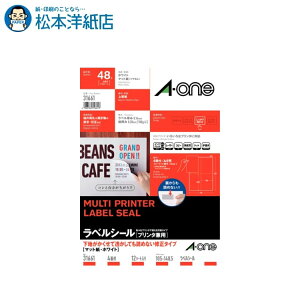 G[ xV[ v^p nēĂǂ߂ȂC^Cv A4 4 12V[g 31661, Aone G[ xV[  v^[ AonexV[ A-ONE x A-one 