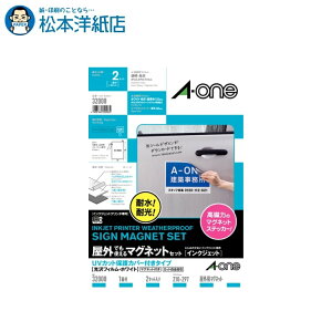 G[ Ołg}OlbgZbgUVJbgیJo[t^Cv A4 1 2Zbg 32008, Aone G[ xV[  v^[ AonexV[ A-ONE x A-one aone