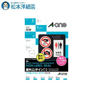 G[ OłgTCxV[ A3 1 5V[gCNp 32011, Aone G[ xV[  v^[ AonexV[ A-ONE x A-one aone ϐ ό zCg X