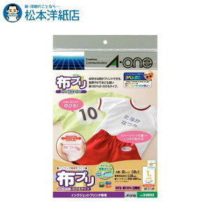 G[ zv ̂тV[Y ACڒ^Cv A4 m[Jbg 33602, Aone G[ xV[  v^[ AonexV[ A-ONE x A-one aone