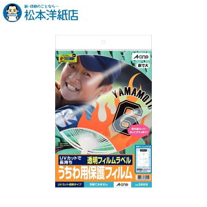 G[ px Jo[tB A4 1 38909, Aone G[ xV[  v^[ AonexV[ A-ONE x a-one UVJbg tB x    