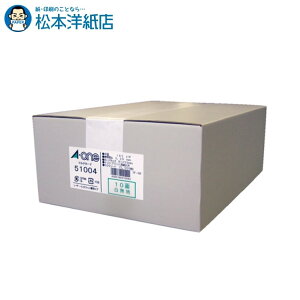 G[ }`J[h hp  }CN~V nW10500V[g 51004, Aone G[ xV[  v^[ AonexV[ A-ONE x a-one h 쐬  ~V