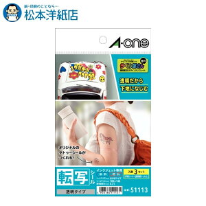 G[ ]ʃV[^Cv CNWFbgp ͂m[Jbg13Zbg 51113 (51209) @l d ς |