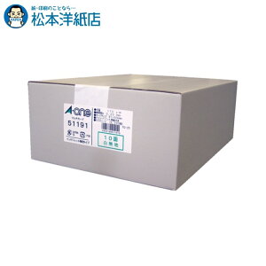 G[ }`J[h hp }CN~V W 10 500V[g 51191, Aone G[ xV[  v^[ AonexV[ A-ONE x A-one aone