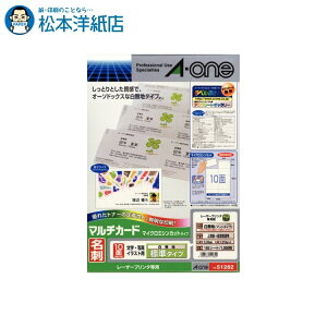 G[ }`J[h hp[U[v^p  W n 10 100V[g 51282, Aone G[ xV[  v^[ AonexV[ A-ONE x A-one aone