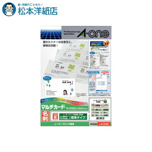 G[ }`J[h hp[U[v^p  W n 10 100V[g 51336, Aone G[ xV[  v^[ AonexV[ A-ONE x A-one aone