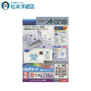 G[ }`J[h hp CNWFbgp  NAGbW W n 10 50V[g 51802 (51402) @l d ς |