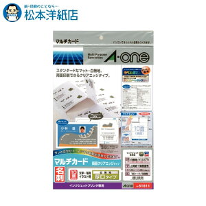 G[ }`J[h hp CNWFbgp  NAGbW  n 10 10V[g 51811 (51421) @l d ς |