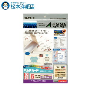 G[ }`J[h hp NAGbW W AC{[ 10 10V[g 51821 (51431) @l d ς |