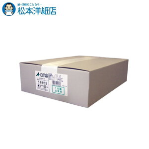 G[ }`J[h hp v^p  W NAGbW n 10300V[g 51853, Aone G[ xV[  v^[ AonexV[ A-ONE x A-one aone