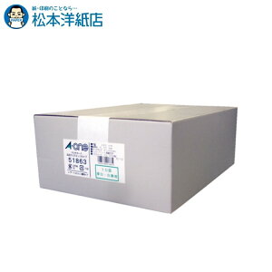 G[ }`J[h hp v^p  NAGbW  n 10300V[g 51863, Aone G[ xV[  v^[ AonexV[ A-ONE x A-one aone